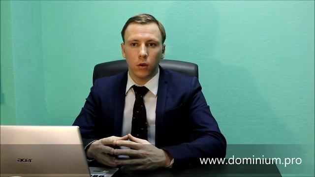 Спецификация к договору поставки