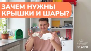 ЛУЧШАЯ ПОИЛКА ДЛЯ ЖИВОТНЫХ: СМОТРИМ В ДЕТАЛЯХ