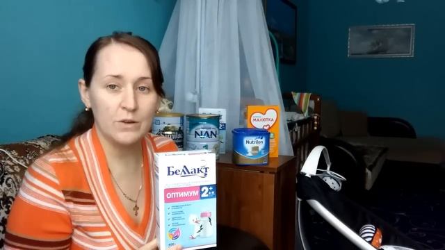 Детские молочные смеси / рейтинг детских молочных смесей / личный опыт использования смотреть онлайн