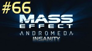 Mass Effect: Andromeda™ ► Немножко беременна ► Прохождение #66