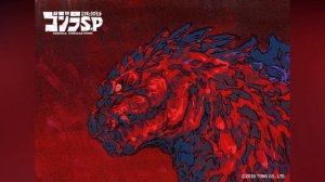 Godzilla Ultima The Ultimate Kaiju Theme song [1 Hour Long]