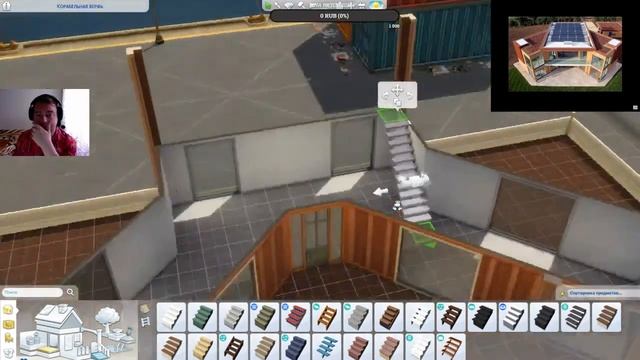 Sims 4 Eco Lifestyle | Экологичная жизнь Застраиваем Эвергрин-Харбор экодом-1 смотреть онлайн