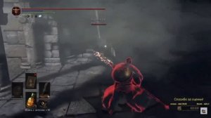Dark souls 3 Перистый двуручный меч ВТОРЖЕНИЯ