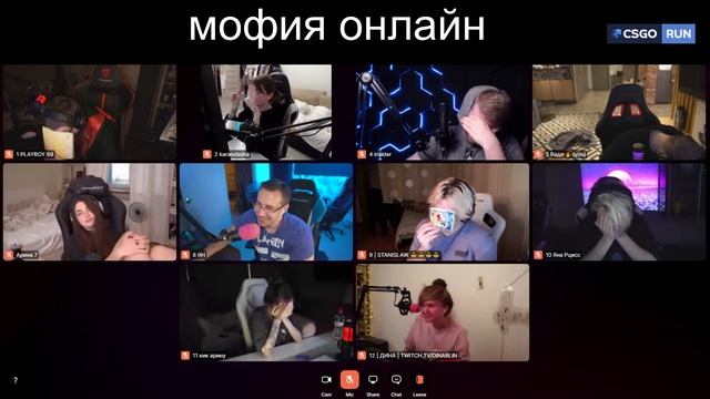 дина помидор смотреть онлайн