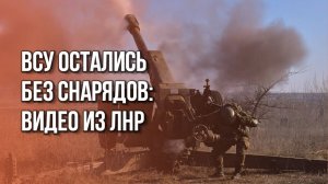 Они лишились всего: посмотрите, как армия России уничтожает склады боеприпасов ВСУ