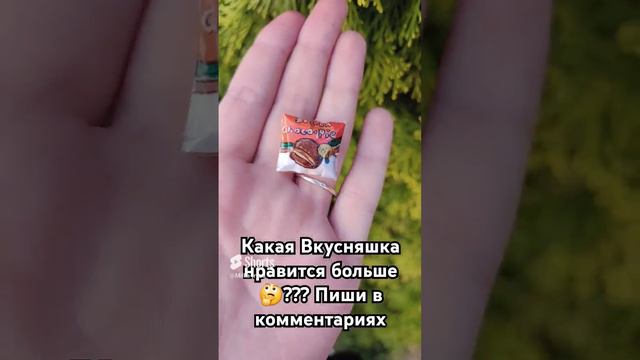 что можно слепить из лёгкого пластилина больше идей на моём канале 🔥#рекомендации #food #short.mp4 смотреть онлайн