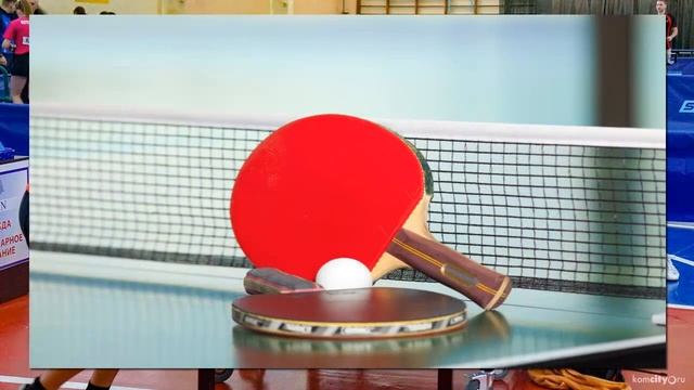 День настольного тенниса смотреть онлайн