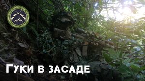 Игра 18.09.22