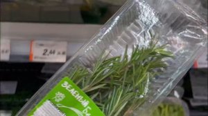 Розмарин нельзя кипятить. Самый правильный рецепт приготовления розмариновой воды.