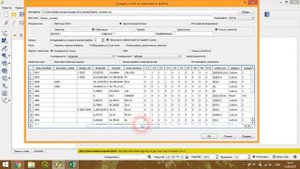 QGIS 2 - № 33. Создание точек на основе координат.