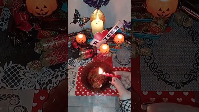 гороскоп Близнецы ноябрь
