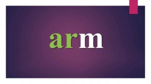 Английский язык для начинающих. Правило чтения сочетания букв ar