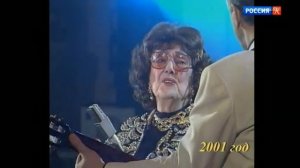 Алла Баянова-Милая