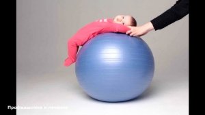 Методика развития ребенка Гленна Домана. Карточки и трек