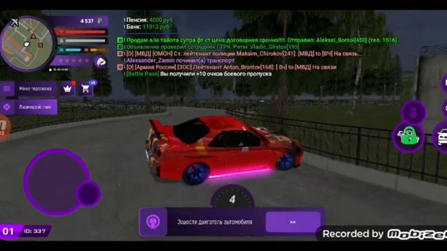 проникновение на вч армии россиии матрешка рп 01 смотреть онлайн