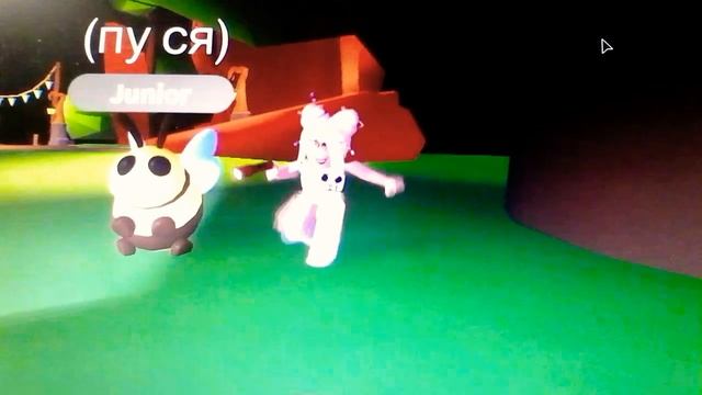 Клип адопт ми ТЫ ПЧЕЛА Я ПЧЕЛОВОД смотреть онлайн