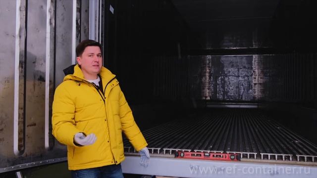 Как выставить и подключить рефконтейнер
