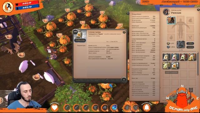 Albion Online Ферма. Лучший Пассивный Заработок в Альбионе.