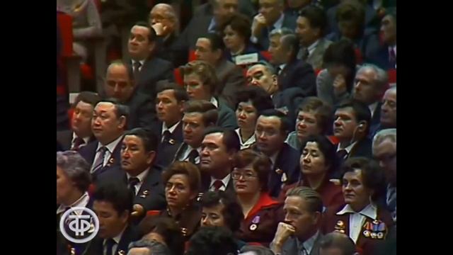 из речи А.П.Александрова на XXVI съезде КПСС про порошковые технологии (изобретение Ю.С.РЫБНИКОВА) смотреть онлайн