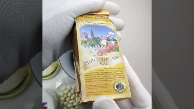 Подарочный набор с днём Защитника Отечества "Россия" в тубусе смотреть онлайн