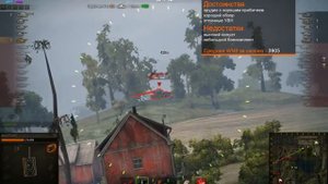 ТОП 10 лучших танков для поднятия статистики в World Of Tanks По версии WN8
