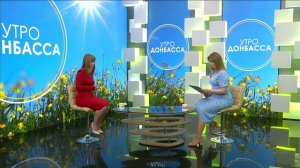 Утро Донбасса. 1 июня 2024г. Музыкальное искусство в воспитании детей. Лилия Назаренко.