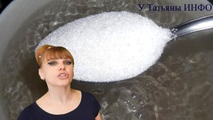 Подкормка сахаром КОМНАТНЫХ ЦВЕТОВ – как сделать правильно?