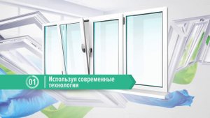 Качественное остекление балконов. Компания "Окошкино"