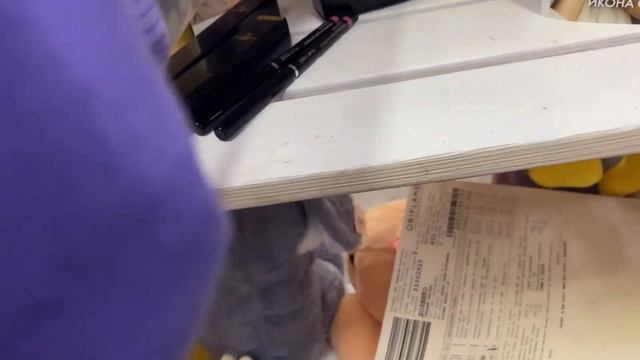 Обзор заказа ORIFLAME.80ББ.14 каталог 2022г. смотреть онлайн