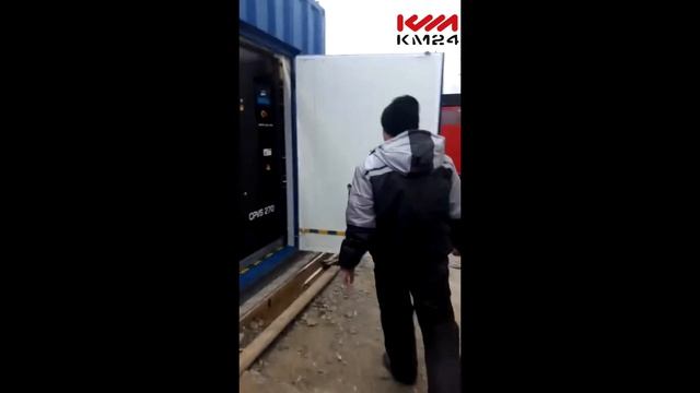 Модульная автономная компрессорная станция КМ24 смотреть онлайн