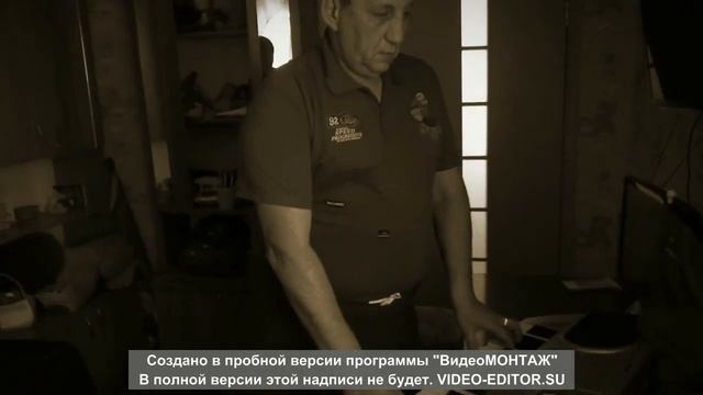 Игорь Табачников - Корабль Мечты смотреть онлайн