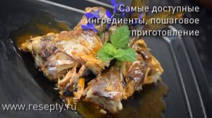 Простые рецепты от Юлии. ?