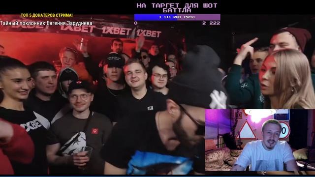 БАТТЛЫБАТТЛЫБАТТЛЫ: МЛЕЧНЫЙ vs ШУММ | SOUL X 13/47 | ПУНЧЕР vs TRIPLE ACE смотреть онлайн