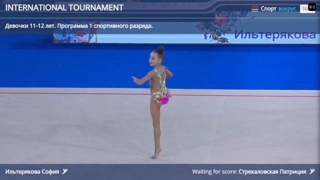 София ильтерякова художественная гимнастика фото