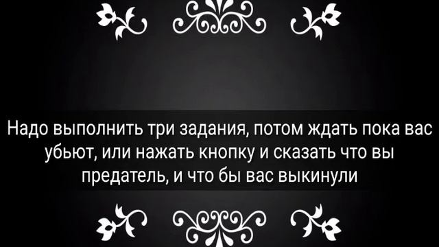 ЛЕГКИЙ СПОСОБ СТАТЬ ПРЕДАТЕЛЕМ В AMONGUS! смотреть онлайн