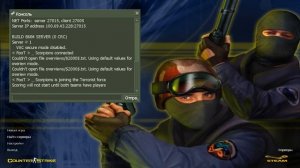 как изменить размер шрифта в консоле кс 1.6