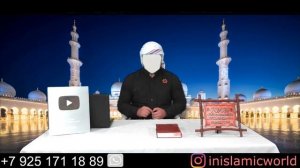 ДЖУММА МУБАРАК--ПОЧЕМУ ПЯТНИЦА ТАК ВАЖНА В ИСЛАМЕ!---ШЕИХ АМАР