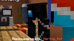 |~🎧Последняя серия амонг ас на канале Эдисона 😭~|