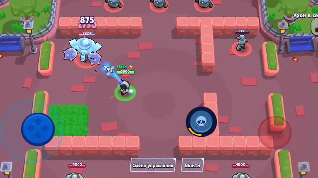 Купить Скин На Беа? пишите в комментариях смотреть онлайн