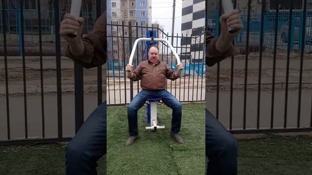 День здоровья 2