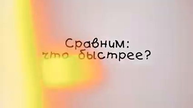 Как отделить желток от белка с помощью пластиковой бутылки смотреть онлайн
