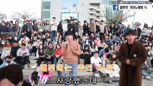 창현거리노래방 부산 렛츠런파크 아기띠하고 레젼드!!캥거루아빠~~!