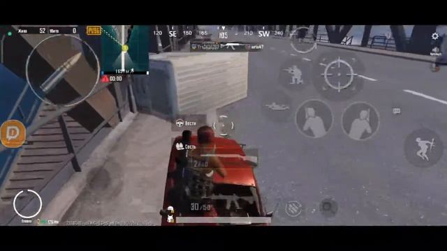 ПУШИМ ПАБЛИК ( PUBG MOBILE)  НА ТЕЛЕФОНЕ