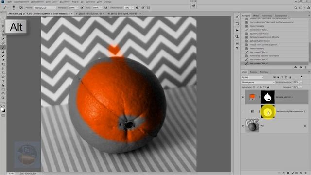 Как раскрасить черно белое фото в фотошопе смотреть онлайн