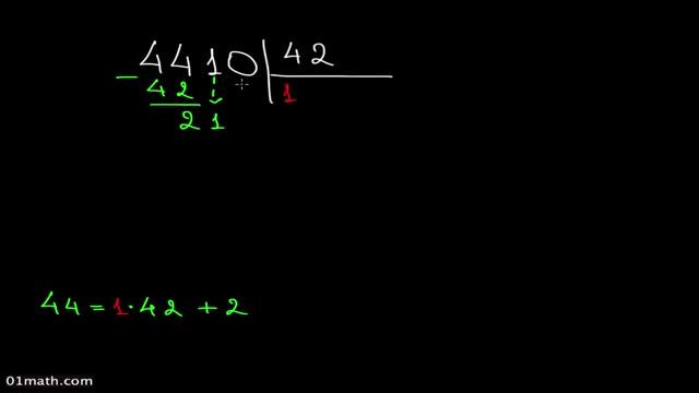 Деление в столбик на двузначные числа B2 2 смотреть онлайн