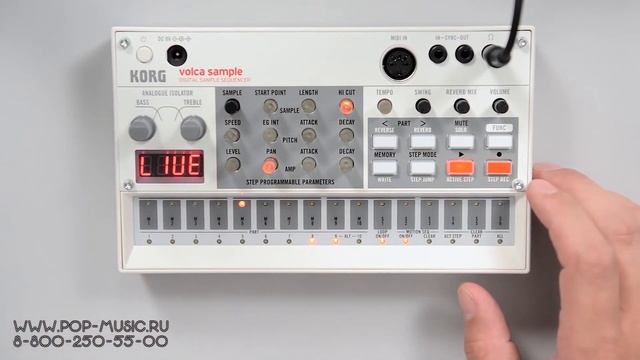 Сэмплер KORG VOLCA sample