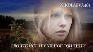 КАБАЛИСТКА МОЛИТВА "АНА БЕКОАХ" - ДАВАЩА СИЛА