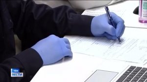 Жители Башкирии теперь могут поставить автомобиль на учёт в МФЦ