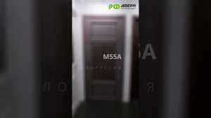 Белорусские межкомнатные двери от производителя