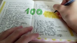 100 идей для лета!    Если не знаешь, чем себя занять летом, то тебе сюда 👆